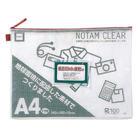 サクラクレパス ノータム・クリヤー A4タイプ レッド FC65133-UNC-A4#19
