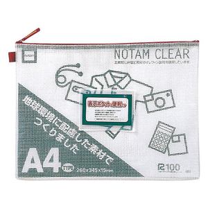 サクラクレパス ノータム・クリヤー A4タイプ レッド FC65133-UNC-A4#19-イメージ1