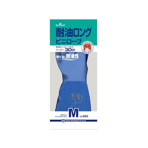 ショーワグローブ 塩化ビニール手袋 No660耐油ロングビニローブ M FC688FN-2980452-イメージ8