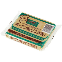 ヤコ 工作オーブン陶土 400g FCF046H-61-6039-27