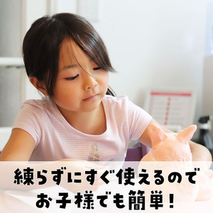ヤコ 工作オーブン陶土 400g FCF046H-61-6039-27-イメージ5