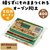 ヤコ 工作オーブン陶土 400g FCF046H-61-6039-27-イメージ2
