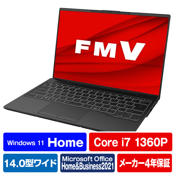 富士通 ノートパソコン e angle select LIFEBOOK ピクトブラック FMVU90H1BE 人気・おすすめ｜安定人気・収納便利におすすめ 丁寧対応 配送追跡可 人気ランキング上位