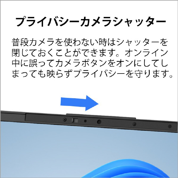 富士通 ノートパソコン e angle select LIFEBOOK ピクトブラック FMVU90H1BE 人気・おすすめ｜安定人気・収納便利におすすめ 丁寧対応 配送追跡可 人気ランキング上位