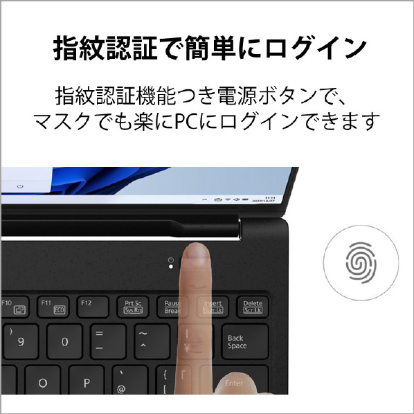 富士通 ノートパソコン e angle select LIFEBOOK ピクトブラック FMVU90H1BE 人気・おすすめ｜安定人気・収納便利におすすめ 丁寧対応 配送追跡可 人気ランキング上位