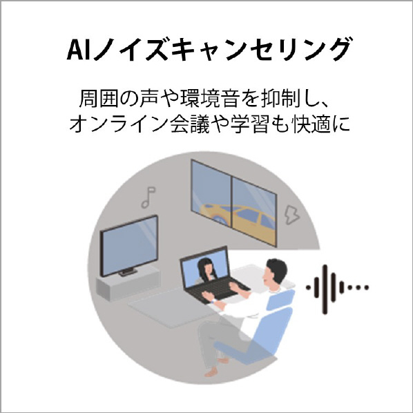 富士通 ノートパソコン e angle select LIFEBOOK ピクトブラック FMVU90H1BE 人気・おすすめ｜安定人気・収納便利におすすめ 丁寧対応 配送追跡可 人気ランキング上位