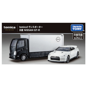 タカラトミー トミカプレミアム tomicaトランスポーター 日産 NISSAN GT-R Pﾄﾐｶﾄﾗﾝｽﾎﾟ-ﾀ-ﾆﾂｻﾝGTR-イメージ4