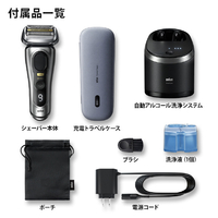 Myday公式アカウント01専用 電気シェーバー マットシルバー 9577cc ブラウン(BRAUN) 9577CCV(マットシルバー) シリーズ9Pro+ 電気