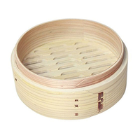 萬洋 竹の精 中華セイロ 直径18cm 本体 FC16125-19004B