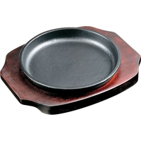 アサヒ ステーキ皿 A-150 FCM8828-013679001