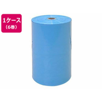 矢崎化工 タイミーパック 650×800×0.03 6巻入ブルー FCS9840-HR-3230 B ｹ-ｽ