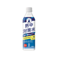 赤穂化成 熱中対策水 レモン味 500ml FC812MR