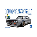 アオシマ 1/32 ニッサン C110スカイラインGT-R カスタム(シルバー) ザ・スナップキット No.18-SP1 Aｽﾅﾂﾌﾟ18SP1C110GTRｶｽﾀﾑS
