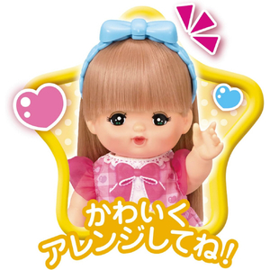 パイロットコーポレーション メルちゃん おしゃれヘアメルちゃん ｵｼﾔﾚﾍｱﾒﾙﾁﾔﾝN-イメージ4