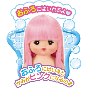 パイロットコーポレーション メルちゃん おしゃれヘアメルちゃん ｵｼﾔﾚﾍｱﾒﾙﾁﾔﾝN-イメージ5