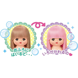 パイロットコーポレーション メルちゃん おしゃれヘアメルちゃん ｵｼﾔﾚﾍｱﾒﾙﾁﾔﾝN-イメージ6
