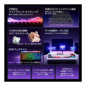 AULA キーボード HI65JP-PP-イメージ3