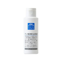 松山油脂 Mマークシリーズ アミノ酸日焼け止め乳液 FCD151G
