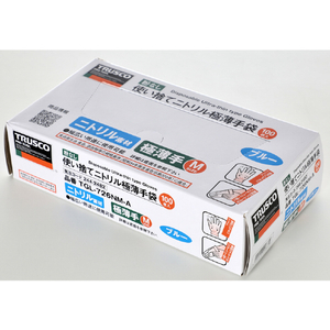 トラスコ 使い捨てニトリル極薄手袋　粉無　Ｍ　ブルー　（１００枚入） TGL-726NM-A-イメージ3