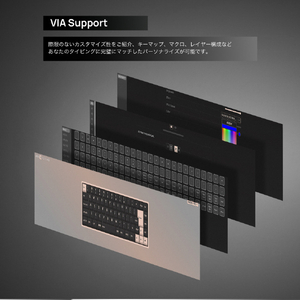 Mistel Barocco Mistel AirOne Pro(日本語配列 / Cherry MX ULP - タクタイル) ブラック ML-MD68PRO-J-TL/BK-イメージ13