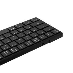 Mistel Barocco Mistel AirOne Pro(日本語配列 / Cherry MX ULP - タクタイル) ブラック ML-MD68PRO-J-TL/BK-イメージ5