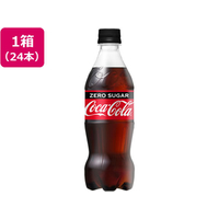 コカ・コーラ コカ・コーラ ゼロ 500ml 24本 1箱(24本) F856734