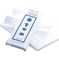 μファン 抗菌 さらし 34cm×10m FCL1776-032548001