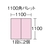 三甲 サンコー/スタッキングコンテナー 101901 サンテナーB#20ライトブルー FC085GS-3424685-イメージ2