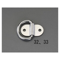 エスコ ウォール金具 ステンレス製 64×44mm FCY7921-EA638BT-33