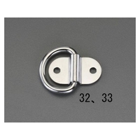エスコ ウォール金具 ステンレス製 64×44mm FCY7921-EA638BT-33