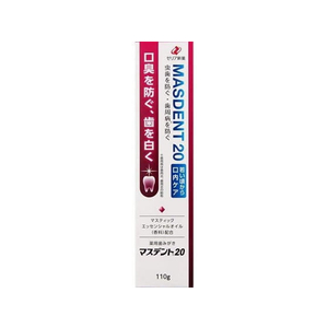 ゼリア新薬 ゼリア新薬工業/マスデント20(110g) FCT6587-イメージ1