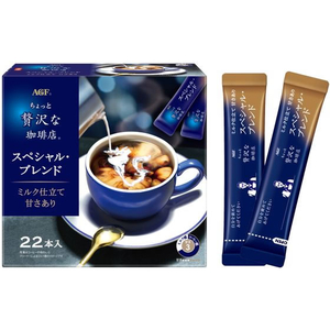 味の素ＡＧＦ ちょっと贅沢な珈琲店 スティックスペシャル・ブレンド 22本 FC606SJ-84773-イメージ1