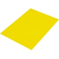 3M 耐熱ポリイミドテープ 7414L 200X300mm7414L 200X300 FC878WJ-8559363