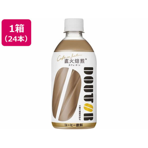 アサヒ飲料 ドトール カフェ・オ・レ 480mL×24本 FC386YP-イメージ1