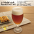 藤栄 テイアドロップビアスモーキー(436ml) LIBBEY TEARDROP BEER LB504ﾃｲｱﾄﾞﾛﾂﾌﾟｽﾓ-ｷ--イメージ4