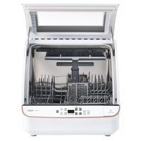 エディオンネットショップ Aqua Adwgm2w 食器洗い機 送風乾燥機能付き ホワイト