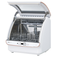 エディオンネットショップ Aqua Adwgm2w 食器洗い機 送風乾燥機能付き ホワイト