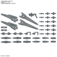 バンダイスピリッツ オプションパーツセット ガンプラ 17 (バインダーガン) OPﾊﾟ-ﾂｾﾂﾄ17ﾊﾞｲﾝﾀﾞ-ｶﾞﾝ