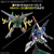 バンダイスピリッツ オプションパーツセット ガンプラ 17 (バインダーガン) OPﾊﾟ-ﾂｾﾂﾄ17ﾊﾞｲﾝﾀﾞ-ｶﾞﾝ-イメージ5