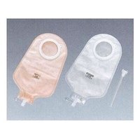 アルケア プロケアー2・U(50)肌色 13663(10マイイリ) FCG043H-13663