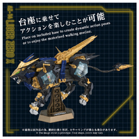 タカラトミー AZ14ﾗｲｶﾞ-ｾﾞﾛｲｸｽ AZ-14 ライガーゼロイクス |エディオン