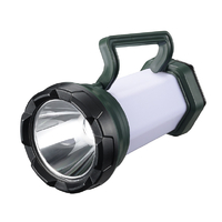 ヤザワ USB充電式LED強力ライト&ランタン グリーン LA4S2504GN