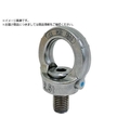 ＹＯＫＥ ステンレスアイポイント M24 4.16t8-S291-025 FC013XR-2500498