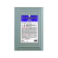 Linda/シャーシブラックNEO CZ39 FC369YF-1896883