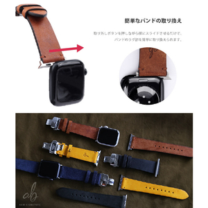 ABBI SIGNATURE Apple Watch用MARGOTイタリアンレザーバンド(49/46/45/44/42mm) ブラック ABS27683AW-イメージ11