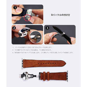 ABBI SIGNATURE Apple Watch用MARGOTイタリアンレザーバンド(49/46/45/44/42mm) ブラック ABS27683AW-イメージ14