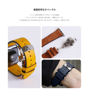 ABBI SIGNATURE Apple Watch用MARGOTイタリアンレザーバンド(49/46/45/44/42mm) ブラック ABS27683AW-イメージ9