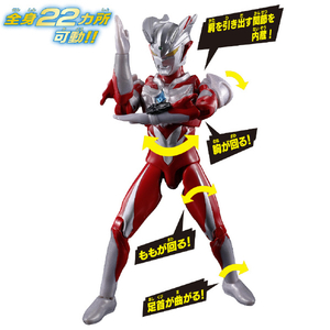 バンダイ ウルトラアクションフィギュアNEO ウルトラマンゼロコスモライズ UAFNｳﾙﾄﾗﾏﾝｾﾞﾛｺｽﾓﾗｲｽﾞ-イメージ2