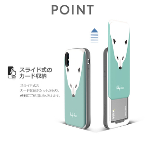 Design Skin iPhone XS/X用ケース SLIDER GRAPHIC キティキャット DSK14683I58-イメージ4