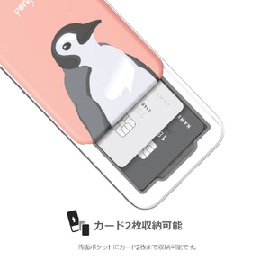 Design Skin iPhone XS/X用ケース SLIDER GRAPHIC キティキャット DSK14683I58-イメージ5